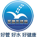 华体会官方站网页版登录入口-华体会(中国)

