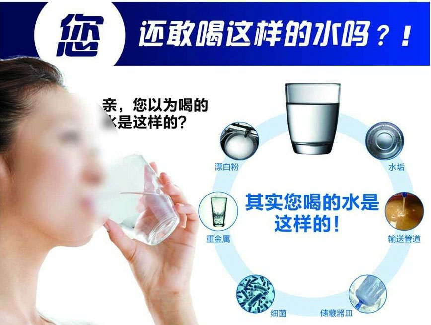 喝水.jpg 喝水.jpg