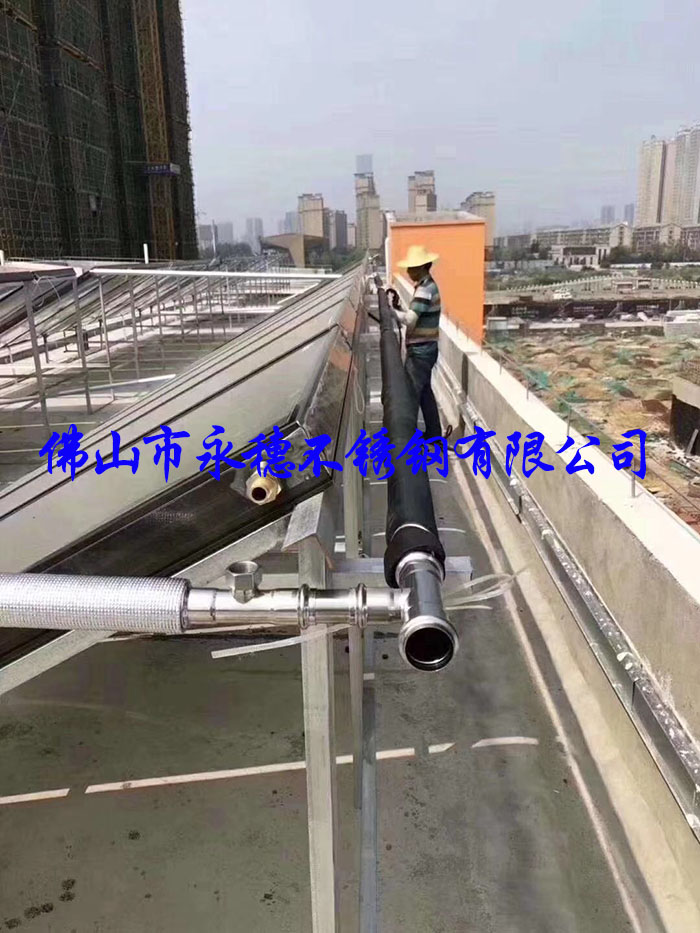 新建住宅小区自来水入户管道使用华体会官方站网页版登录入口-华体会(中国)
品牌不锈钢水管.jpg