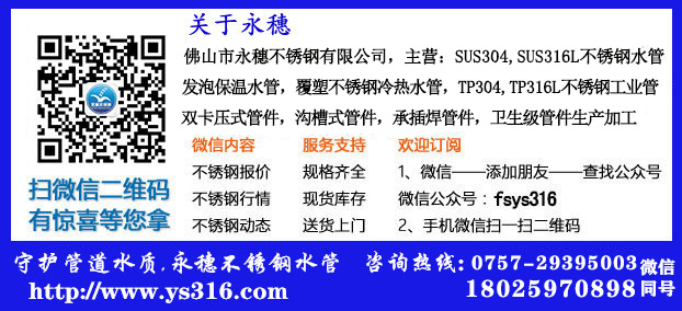 谭婷-华体会官方站网页版登录入口-华体会(中国)
联系方式.jpg