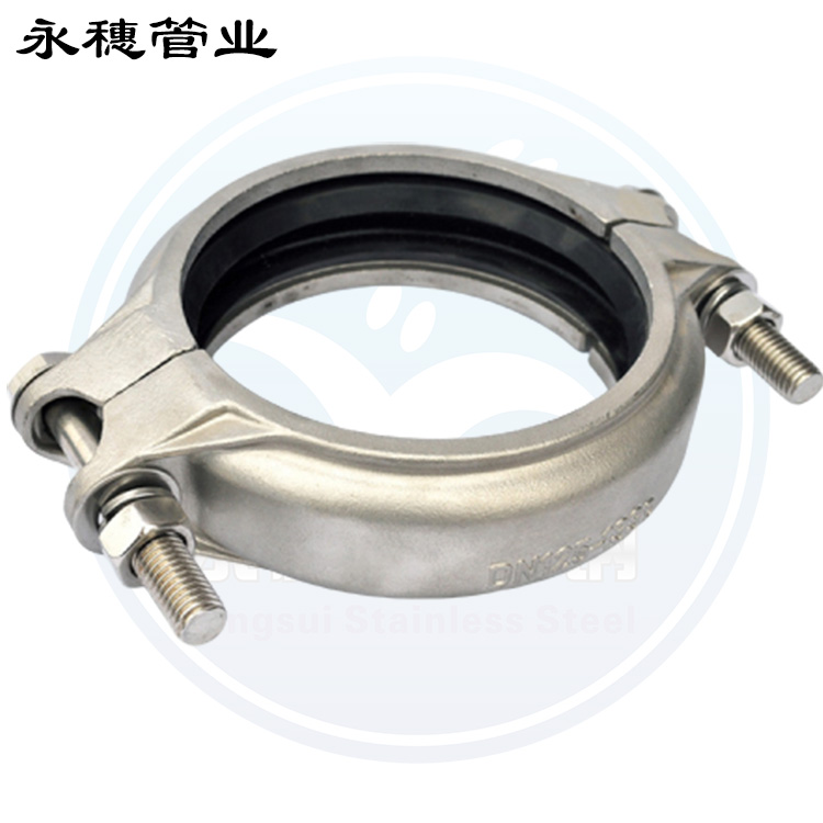 沟槽式卡箍广东华体会官方站网页版登录入口-华体会(中国)
管业品牌.jpg