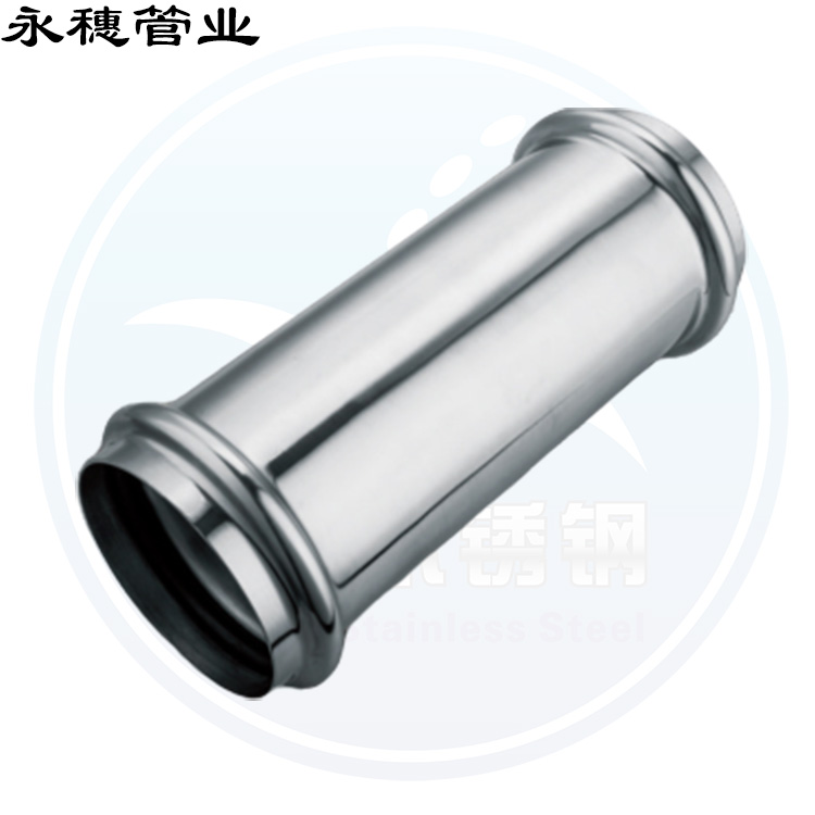 双卡压等径直通广东华体会官方站网页版登录入口-华体会(中国)
管业品牌.jpg