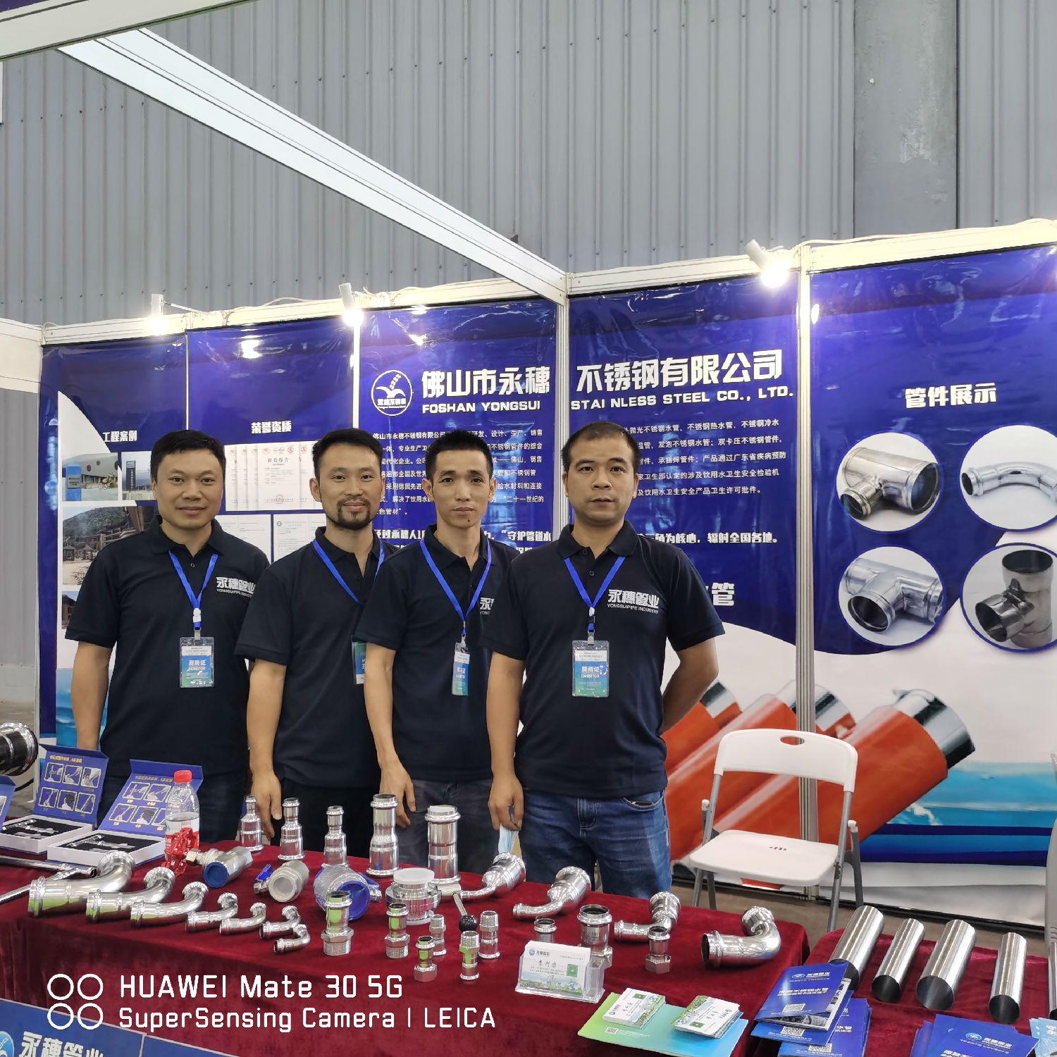 华体会官方站网页版登录入口-华体会(中国)

