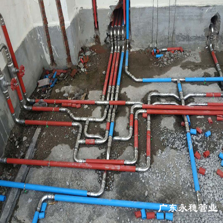 华体会官方站网页版登录入口-华体会(中国)
管业品牌不锈钢冷热水管道工程案例 (2).jpg
