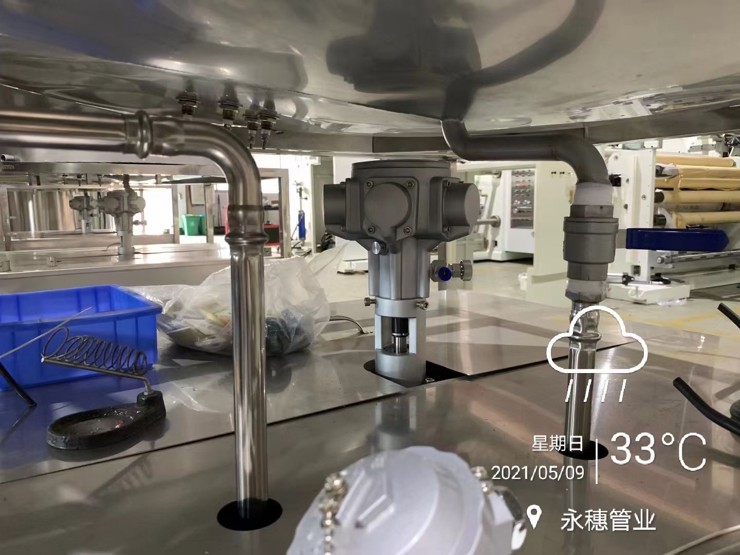 华体会官方站网页版登录入口-华体会(中国)
牌不锈钢水管工程案例