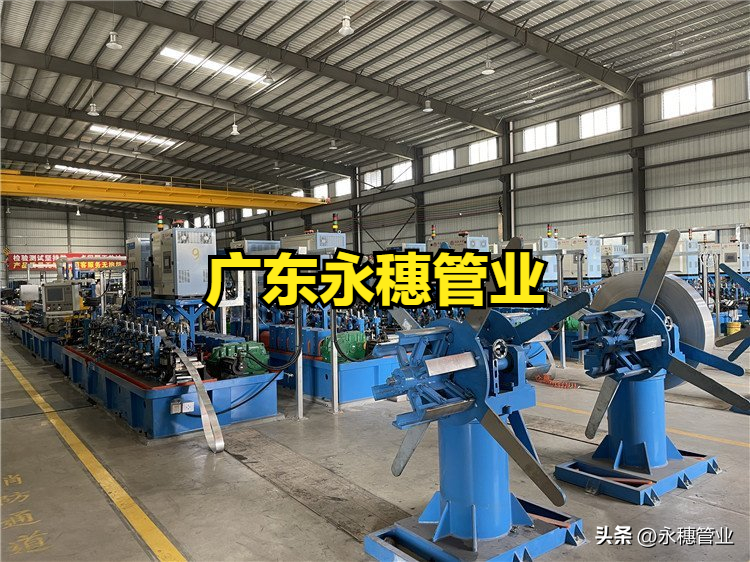 广东华体会官方站网页版登录入口-华体会(中国)
管业集团.png