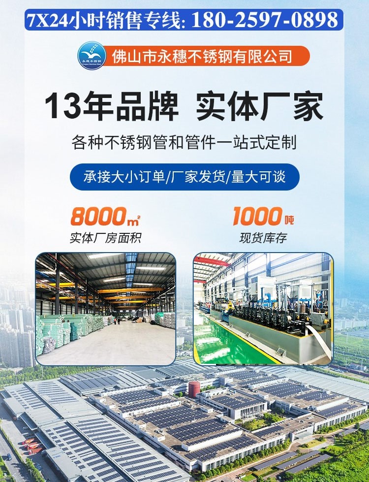 华体会官方站网页版登录入口-华体会(中国)
视频封面.jpg