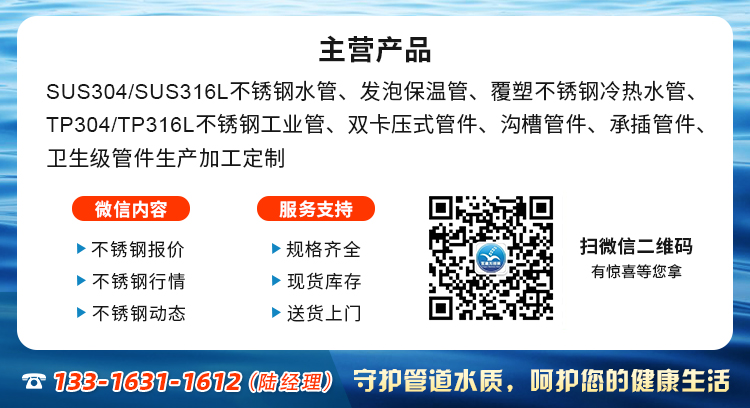 联系方式(陆经理）华体会官方站网页版登录入口-华体会(中国)
.jpg