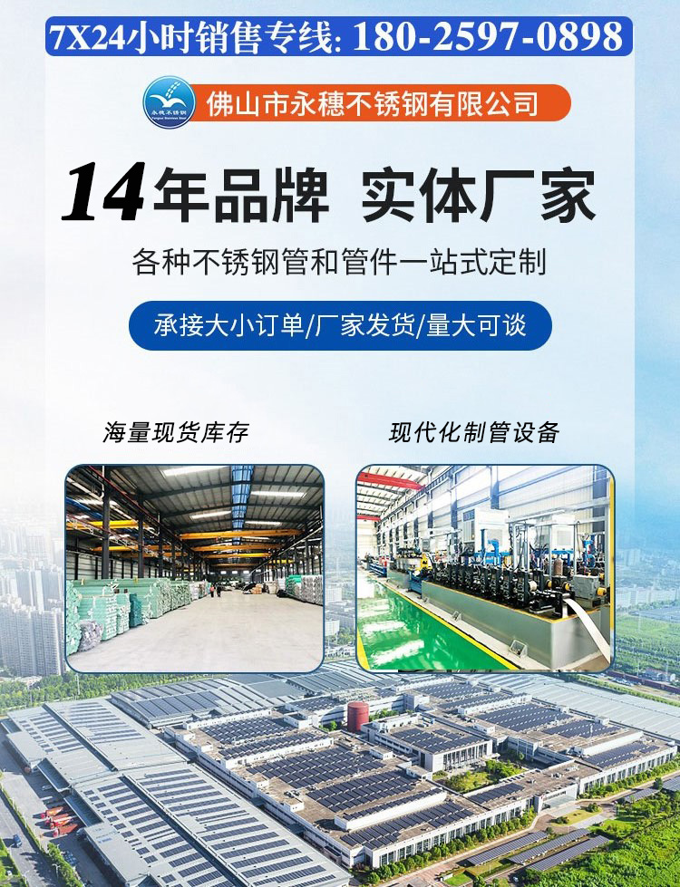 华体会官方站网页版登录入口-华体会(中国)
视频封面.jpg