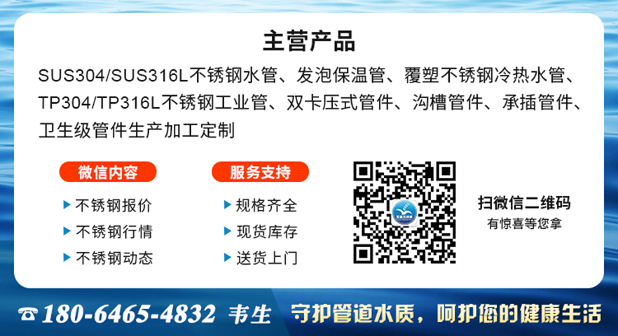 联系方式韦生华体会官方站网页版登录入口-华体会(中国)
.jpg